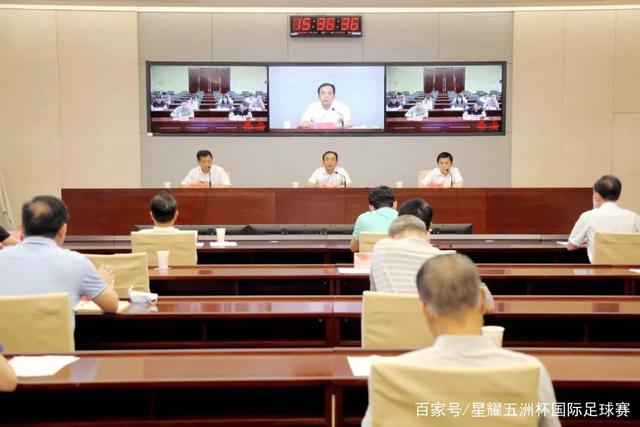 德甲第四轮：拜仁对阵柏林联合首发阵容揭晓